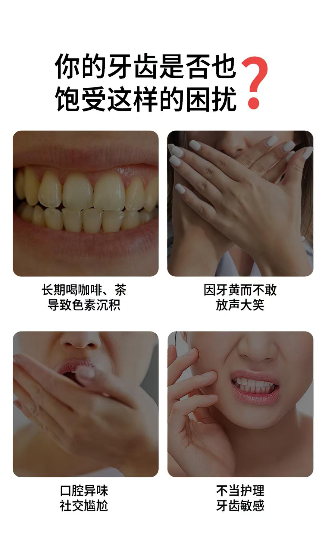 【曾芝林】沉香薄荷牙膏 | Zeng Zhilin Series – Agarwood Mint Toothpaste