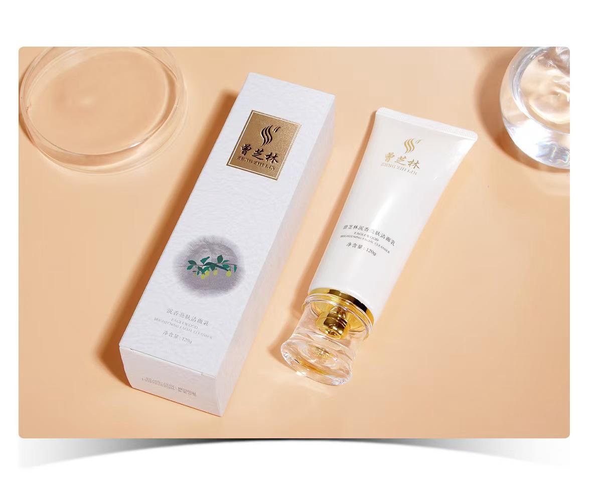 【曾芝林】沉香亮肤洁面乳 | Zeng Zhilin Agarwood Brightening Cleanser