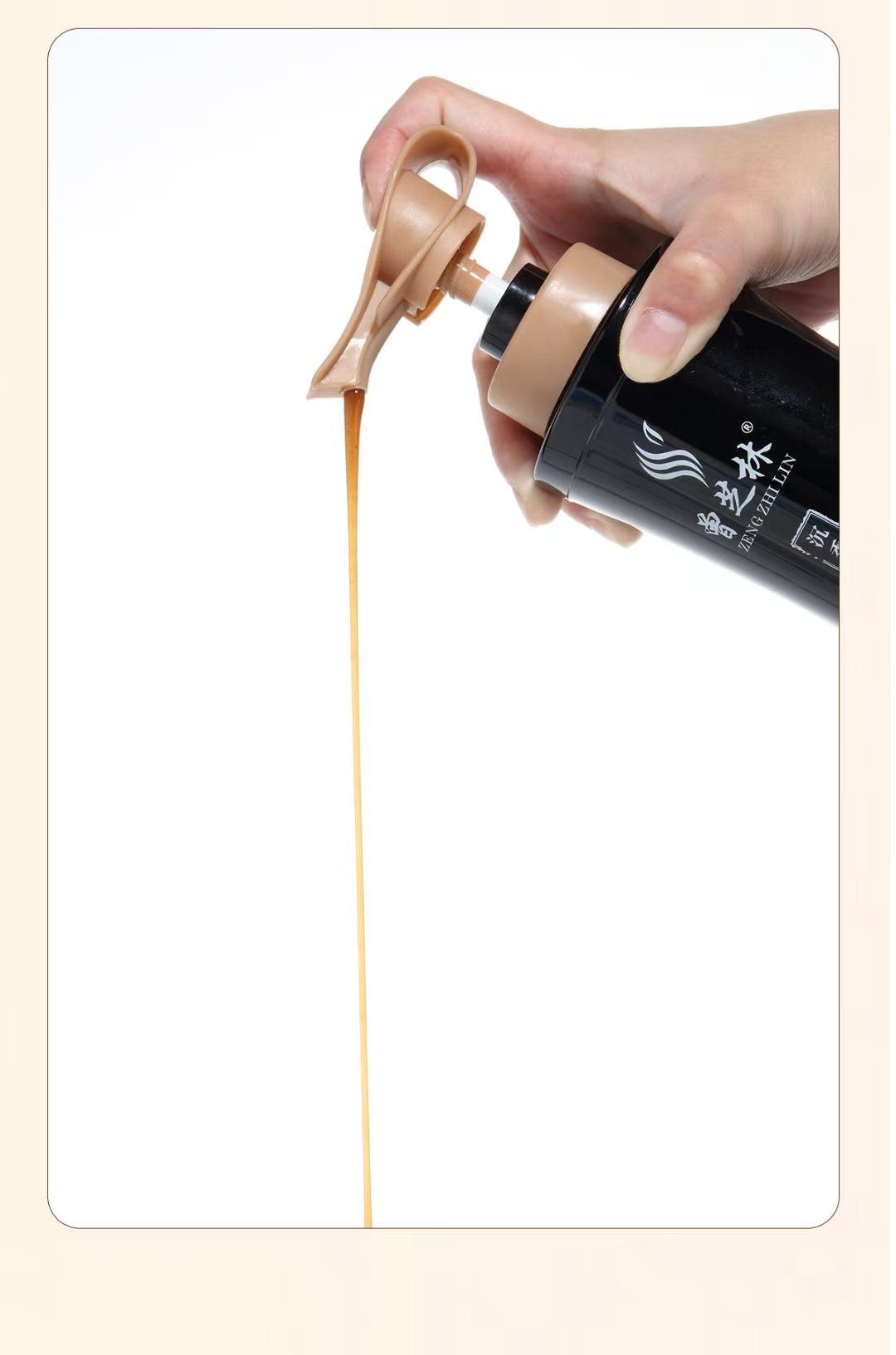 【曾芝林】沉香百草洗发乳 | Zeng Zhilin Agarwood Herbal Shampoo