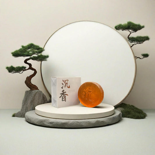 沉香皂 | Agarwood Soap