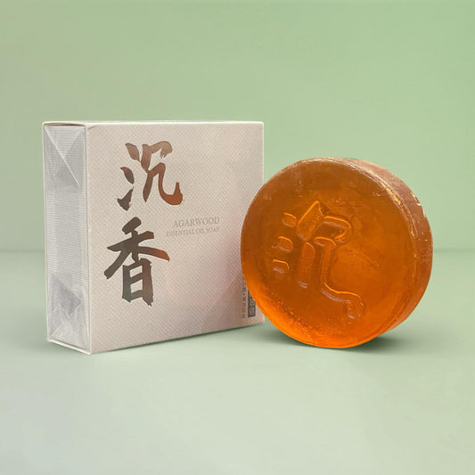 沉香皂 | Agarwood Soap
