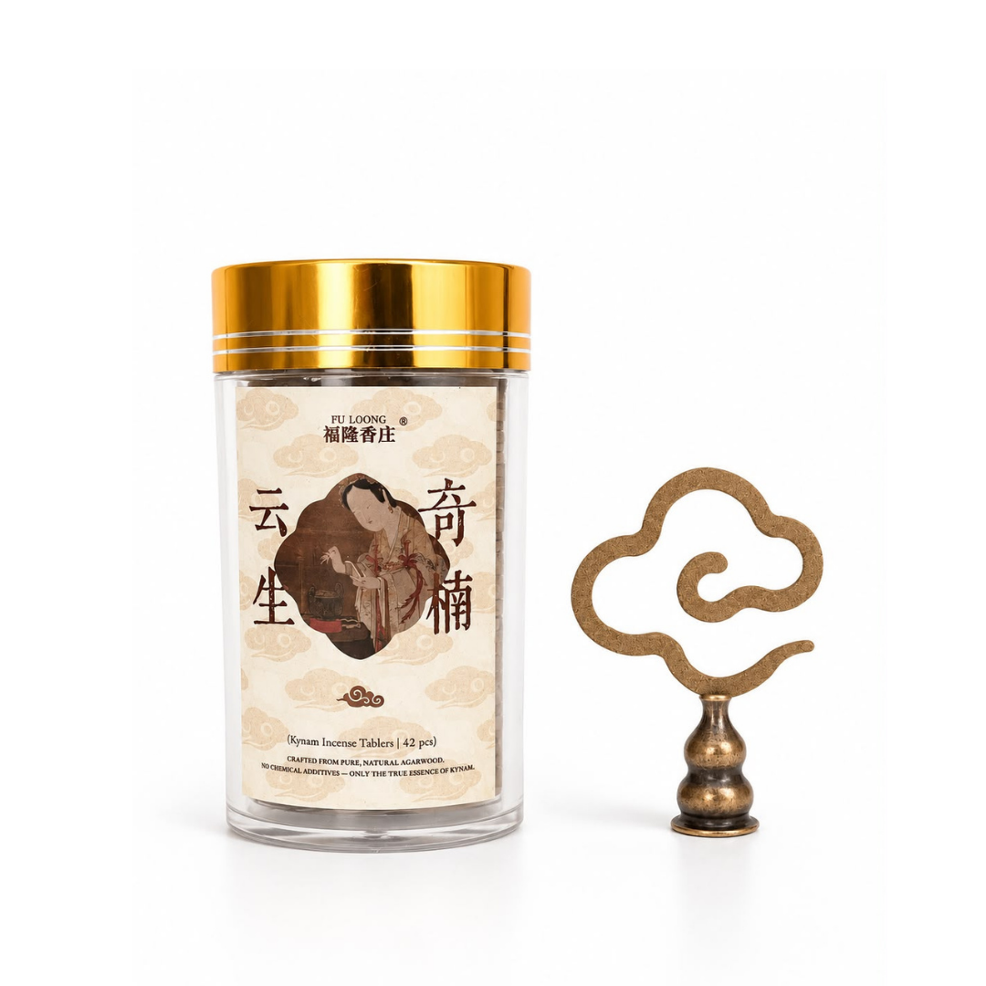 Kynam Cloud Incense Tablets 42pcs