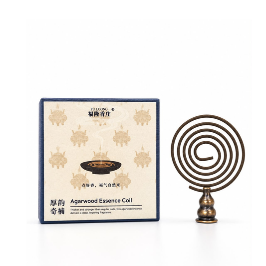 Black Kynam Incense Coils-2Hr Lasting