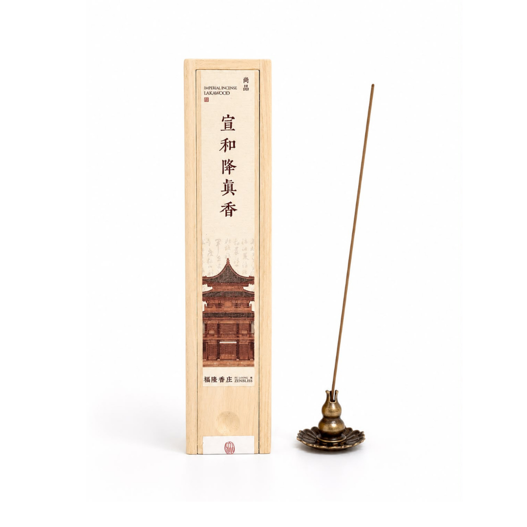 Lakawood Incense Sticks