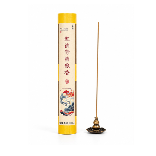 Red Oil Kynam skin Agarwood  Incense 100g