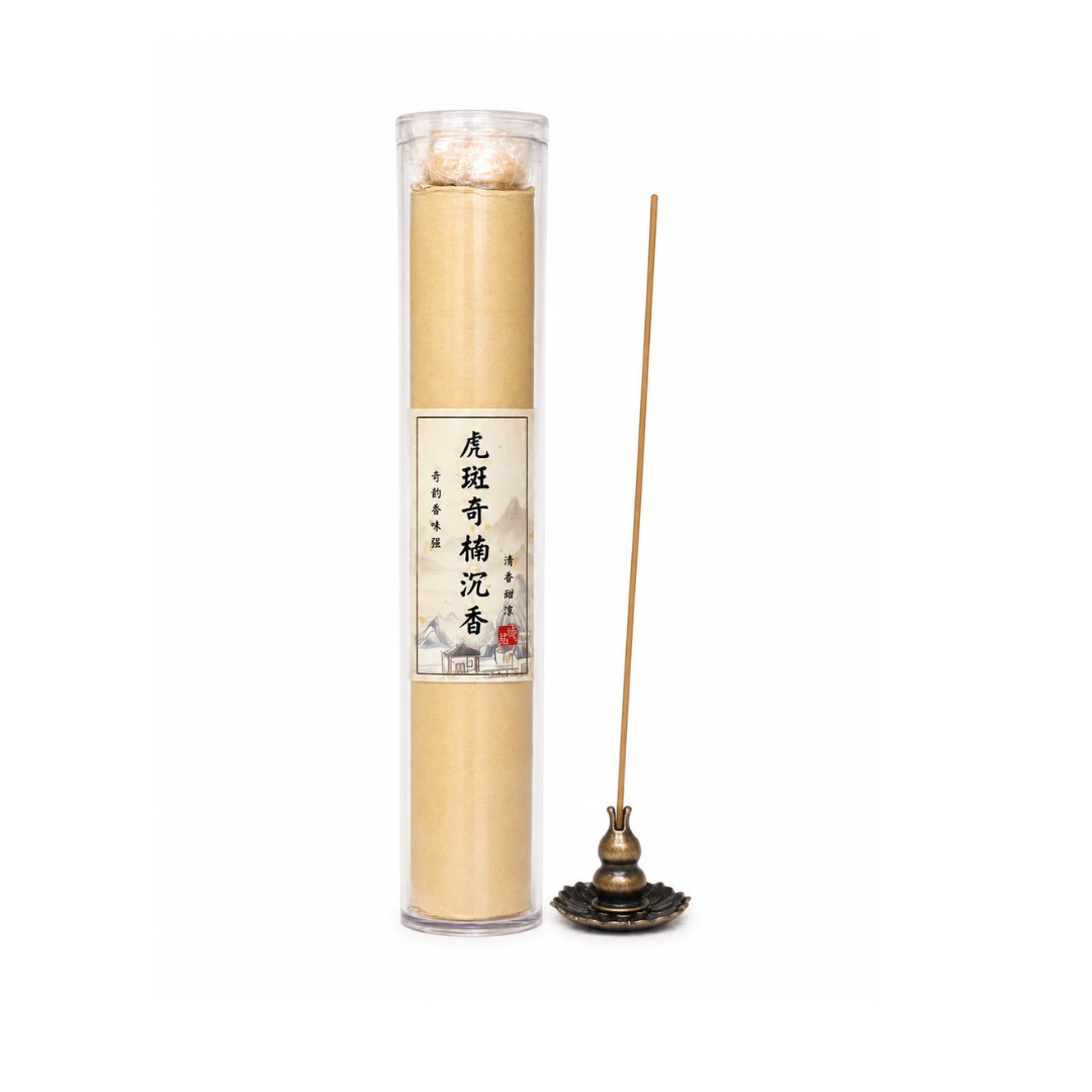 Premium Tiger Stripe Agarwood Incense Sticks