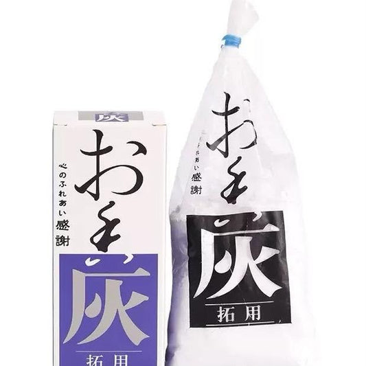 Agarwood Powder