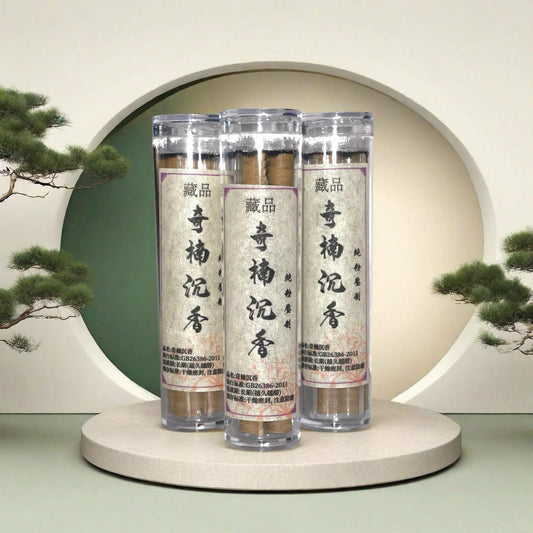 奇楠祥云盘香 | Kyara Cloud Incense Discs（40片装）